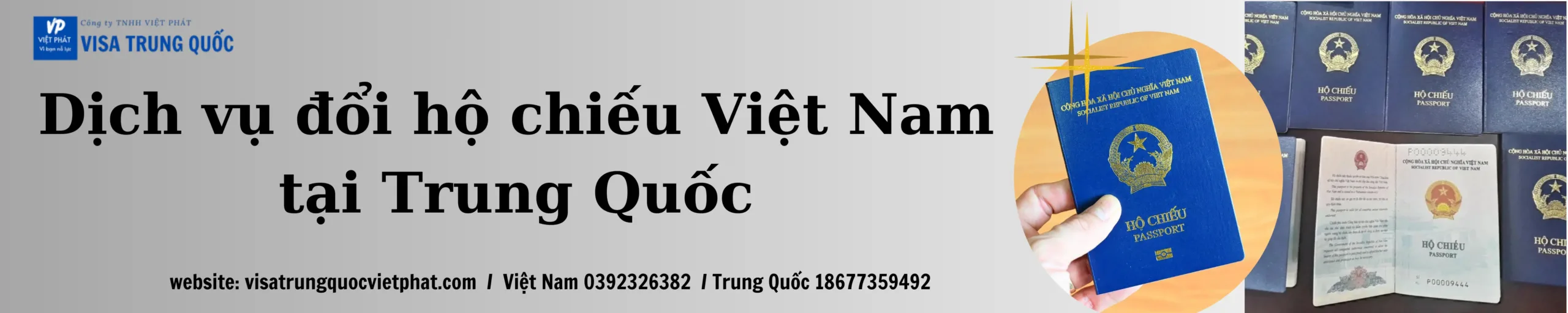 dich-vu-doi-ho-chieu-viet-nam-tai-trung-quoc