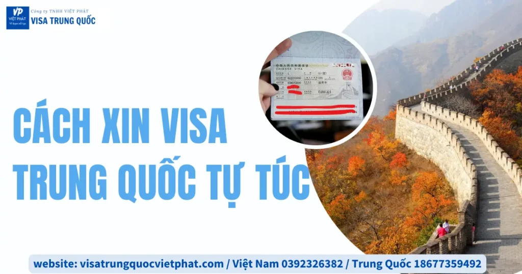 cach-xin-visa-trung-quoc-tu-tuc
