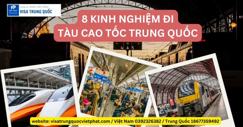 8-kinh-nghiem-di-tau-cao-toc-trung-quoc