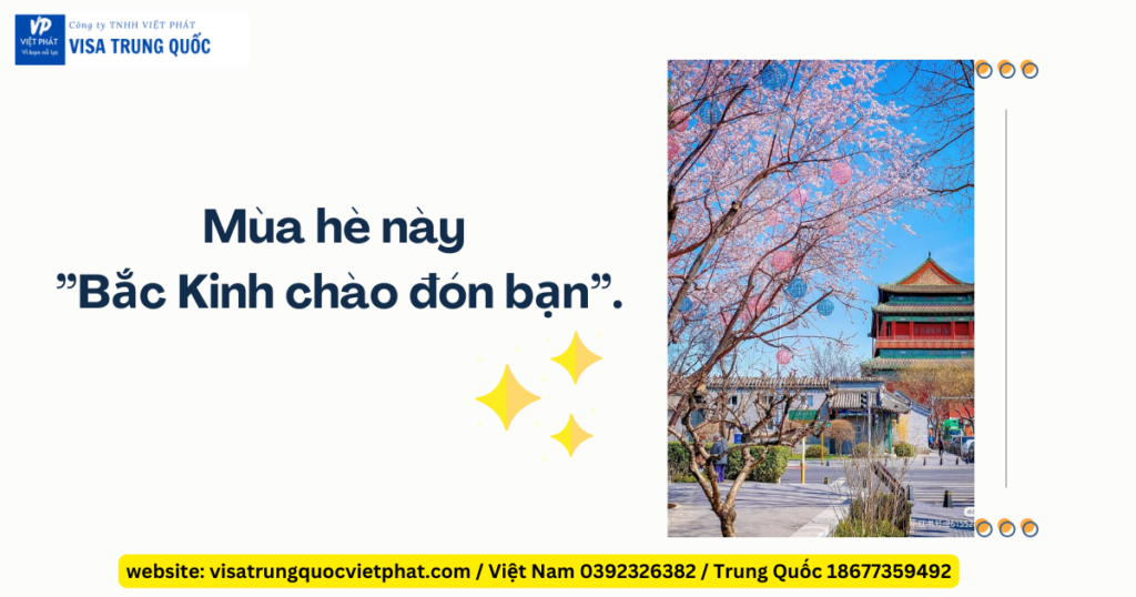 mua-he-nay-bac-kinh-chao-don-ban