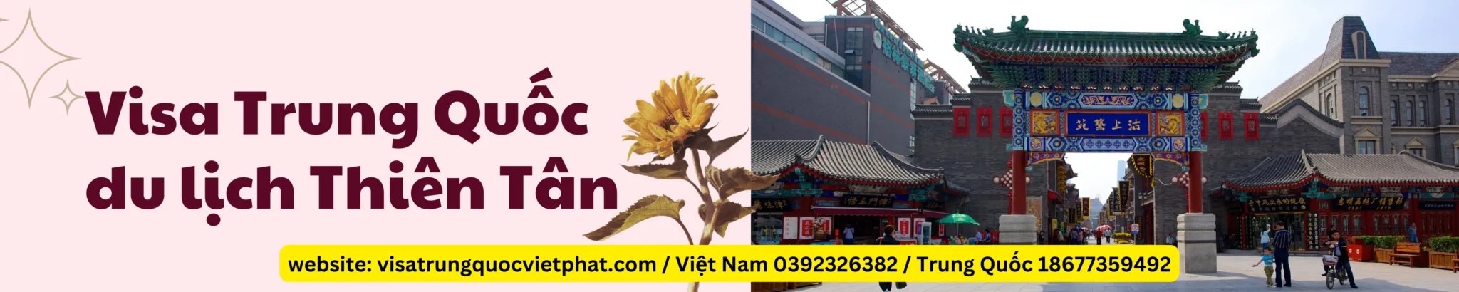 visa-trung-quoc-du-lich-thien-tan