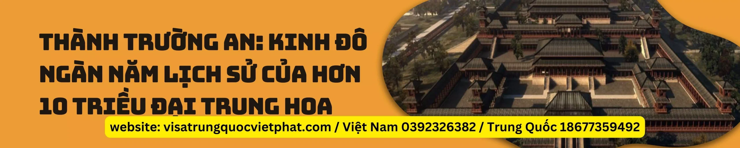 Thành Trường An: Kinh đô ngàn năm lịch sử của hơn 10 triều đại Trung Hoa
